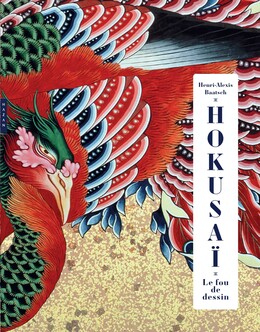 Hokusai. Le fou de dessin - Edition limitée Prestige